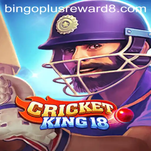 CricketKing18: The Ultimate Strategy Cricket Game