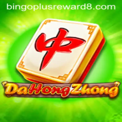 Exploring DaHongZhong: A Traditional Game with Modern Rewards