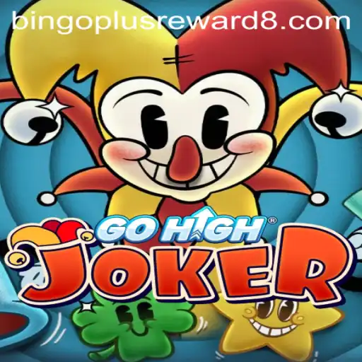 Unveiling GoHighJoker: A Thrilling Blend of Strategy and Luck