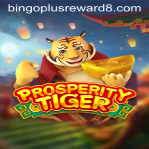 Discover ProsperityTiger: A Thrilling Adventure in Modern Gaming